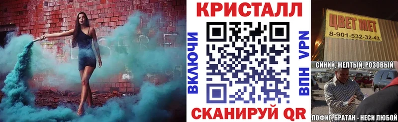 Amphetamine VHQ  Купить  Рославль 