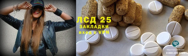 jwh Арсеньев