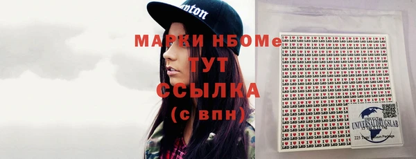 МДПВ Алексеевка