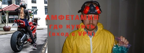 jwh Арсеньев