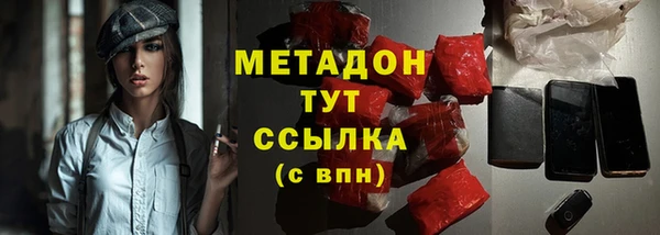 МДПВ Алексеевка