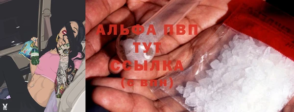 jwh Арсеньев
