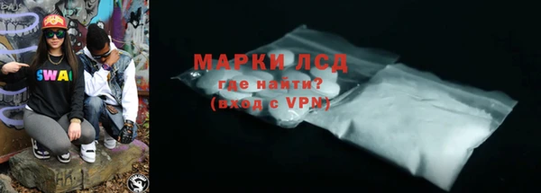 jwh Арсеньев