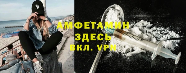 jwh Арсеньев