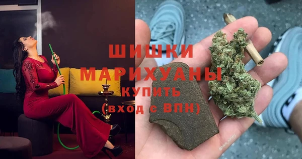 jwh Арсеньев