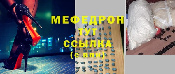 МДПВ Алексеевка
