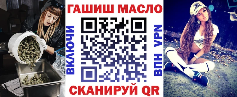 Дистиллят ТГК вейп с тгк  Купить где  Рославль 